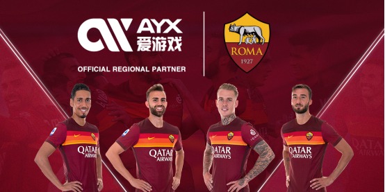 发一系列严